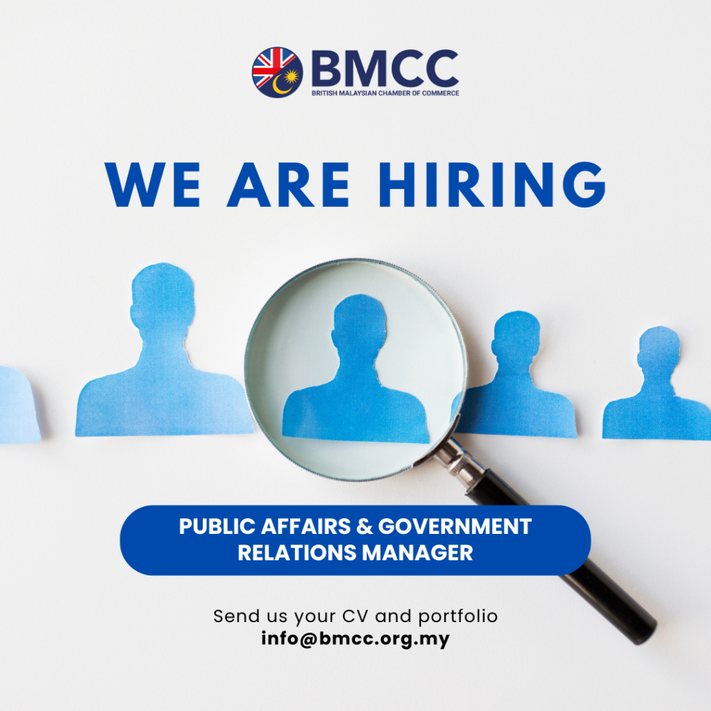 We're Hiring (1)